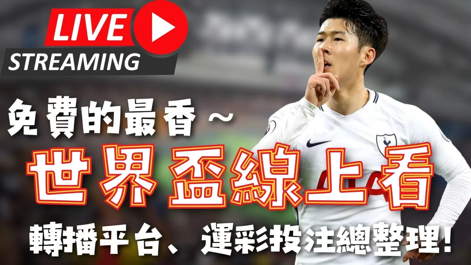 兰帕德誓言,助力考文垂,冲超,欧博体育官网,OUBO,Abg,SPORTS,欧博体育中国官网,OUBO,Abg体育平台,欧博体育服务