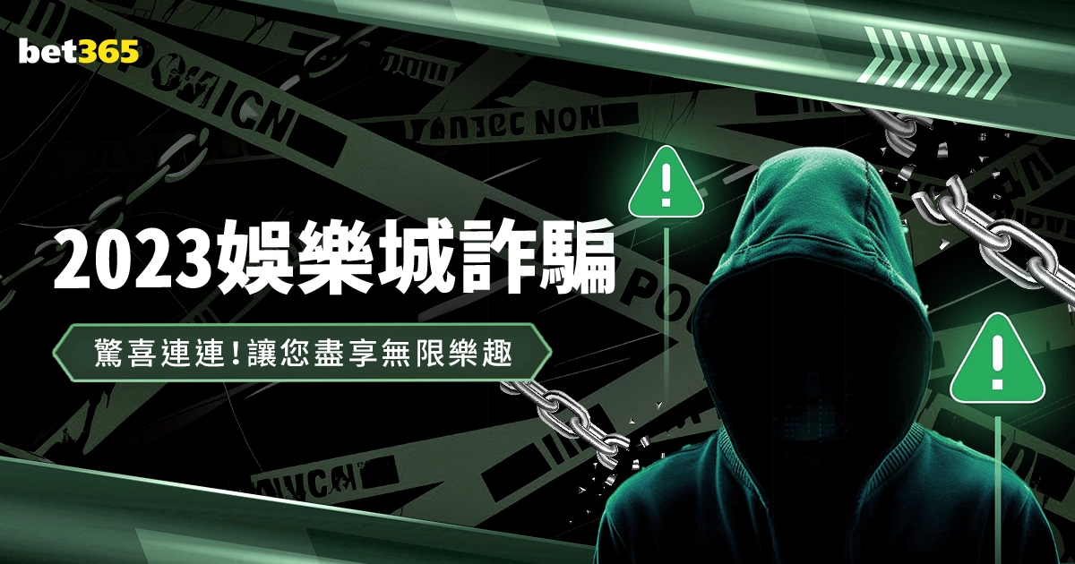 张琳艳荣膺,年中国女子,金球奖桂冠,欧博体育官网,OUBO,Abg,SPORTS,欧博体育中国官网,OUBO,Abg体育平台,欧博体育服务