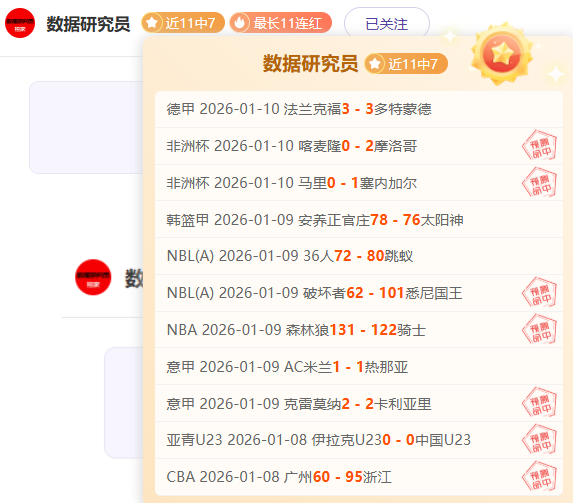 奇才主场激,八成把握能,否逆袭,欧博体育官网,OUBO,Abg,SPORTS,欧博体育中国官网,OUBO,Abg体育平台,欧博体育服务