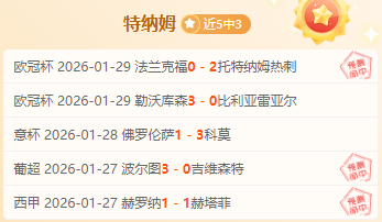 挑战骑士之,伦纳德缺席,哈登鲍威尔,欧博体育官网,OUBO,Abg,SPORTS,欧博体育中国官网,OUBO,Abg体育平台,欧博体育服务